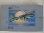 Thumbnail ARII 53022 MITSUBISHI Ki-67 PEGGY TORPEDO BOMBER